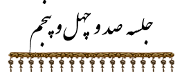 ۶f۴