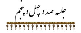 ۶f۴