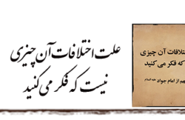 ce۸