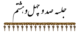 ۱c۶
